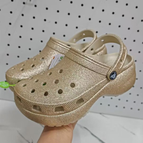 글리터 플랫폼